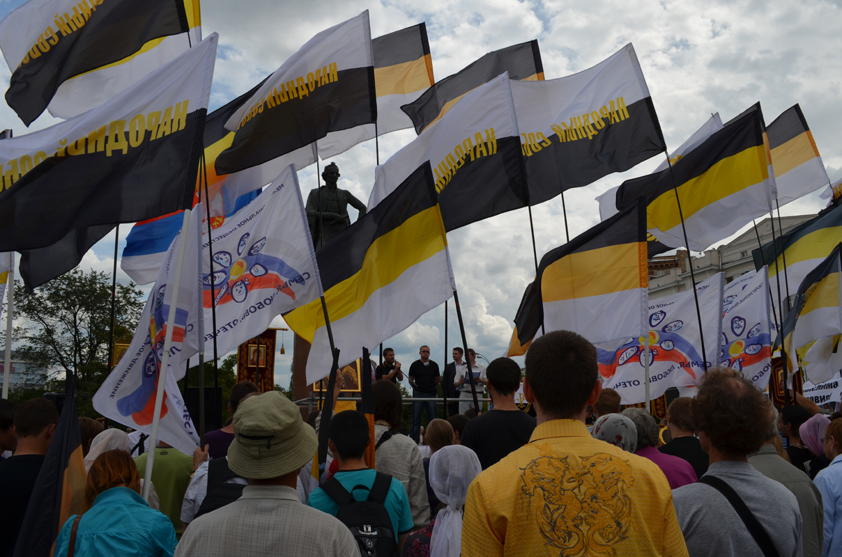 Народно национальное движение. Национальные движения в Украине.