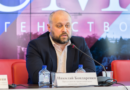 Николай Бондаренко: Газификация СНТ – сенсация не случилась!