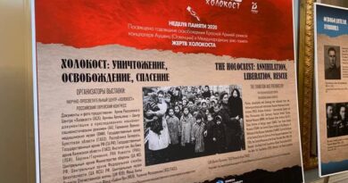 Запад топчет память об освободителях Освенцима. Российский еврейский конгресс отмалчивается