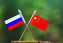 Россия и Китай переходят на национальные валюты в расчетах за энергоресурсы