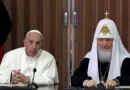 Патриарх и папа не увидятся на Святой земле