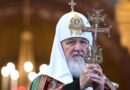 Патриарх Кирилл предложил Володину публично обсудить законопроект о запрете пропаганды ЛГБТ