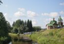 Массовое крещение на реке Чусовой пройдет в день памяти святого князя Владимира – крестителя Руси