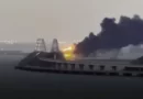 Британский портал сообщил о роли MI6 в разработке операции по уничтожению Крымского моста