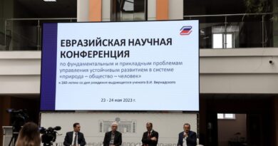 На Евразийской конференции обсудили евразийскую идеологию
