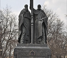 26 мая в Москве состоится вечер, посвящённый Дням славянской письменности и культуры и светлой памяти скульптора В.М. Клыкова