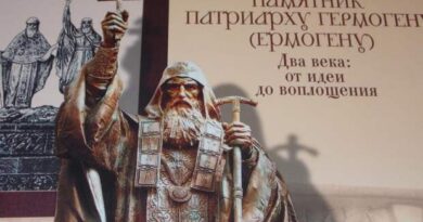 Памятник Патриарху Гермогену (Ермогену). Два века: от идеи до воплощения