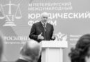 Бастрыкин предложил национализировать стратегические отрасли российской экономики