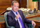 Д. Медведев: Украину на карте оставлять не стоит