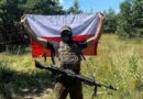 Польское издание: С начала российской спецоперации на Украине погибло не менее 10 тысяч поляков