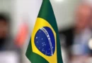 Бразилия допустила, что откажется от членства в МУС