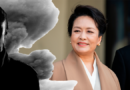 Жена Си Цзиньпина против мадам Гейтс: Теневая борьба самых влиятельных женщин мира
