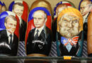 Путин с Трампом, Си и Байден порознь: Пророческая обложка The Economist расшифрована