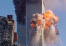 Дональд Трамп: «Не было никакой атаки на башни Всемирного торгового центра» — видео