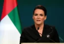 Президент Венгрии Каталин Новак подала в отставку