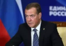 Медведев предупредил, что война России и НАТО не пойдет по сценарию СВО