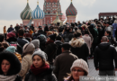 Прирост населения заставит осмелеть экономику России
